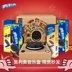 đầu đĩa than marantz	 Spot Oreo Music Box Music Box Chocolate Cookie Recorder Gramophone Orio - Máy hát 	bán đầu đĩa than denon Máy hát