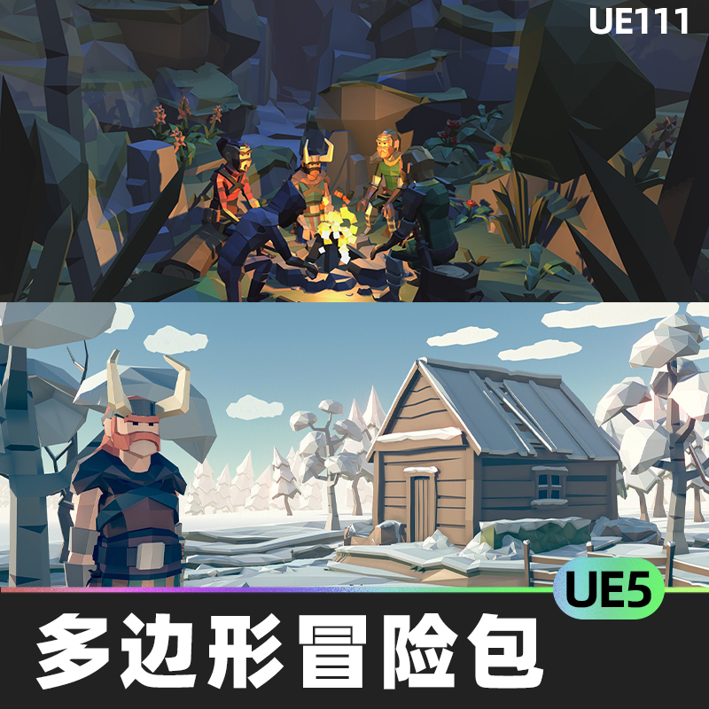 POLYGON Adventure Pack多边形冒险幻想主题资产包虚幻角色系统CG-cg男孩