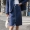 Thời trang áo hai dây cashmere hai mặt ngắn nữ phiên bản Hàn Quốc 2018 mới mùa thu và quần len ống rộng mùa đông áo khoác nhẹ nữ