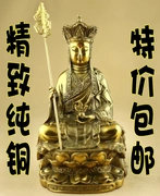 Phật giáo cung cấp tượng phật bằng đồng nguyên chất, ba ánh sáng thánh nữ, chín Huashan, đồng nguyên chất, vua Tây Tạng, Bồ tát, ngồi như tượng đồng - Các môn thể thao khác
