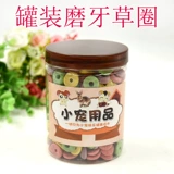 Ham Seiga, фрукты, фрукты инжир, кошки Тоторо кроличьи леса закуски, растущие закуски Murls Circle, замок 550 мл