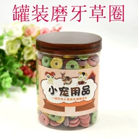 Ham Seiga, фрукты, фрукты инжир, кошки Тоторо кроличьи леса закуски, растущие закуски Murls Circle, замок 550 мл