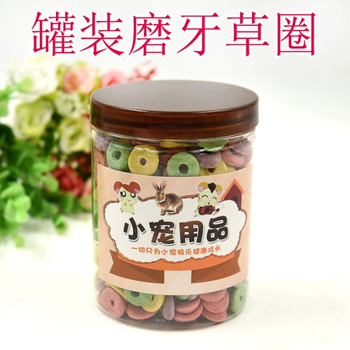 Ham Seiga, фрукты, фрукты инжир, кошки Тоторо кроличьи леса закуски, растущие закуски Murls Circle, замок 550 мл