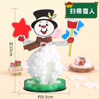 Метла снеговик