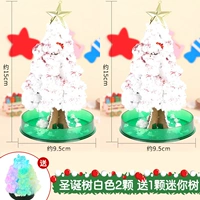 Оранжево-красный