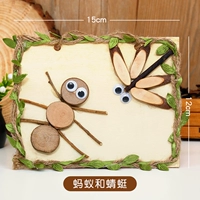 Муравей и стрекоза