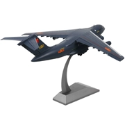1: 110 Yun 20 mô hình máy bay hợp kim Kun Peng Da Yun vận chuyển mô phỏng máy bay mô hình quân sự tĩnh hoàn thành đồ trang trí - Mô hình máy bay / Xe & mô hình tàu / Người lính mô hình / Drone