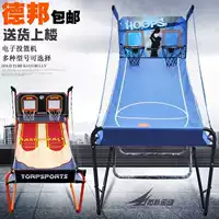 Máy bắn đồ chơi trẻ em chụp máy bé trai chụp hình giải trí nhỏ slam dunk chấm điểm thiết bị thể thao tương tác bắn súng - Bóng rổ quả bóng rổ loại nhỏ