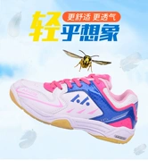 Giày dép trẻ em chính hãng Giày cầu lông Giày nam Giày nữ thoáng khí chống trượt chuyên nghiệp cạnh tranh giày thể thao trong nhà