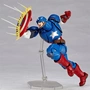 Phiên bản Q-truyện tranh của thuyền trưởng Hoa Kỳ Các khớp biển theo phong cách Avengers Yamaguchi có thể được làm bằng tay mô hình đồ chơi - Capsule Đồ chơi / Búp bê / BJD / Đồ chơi binh sĩ búp bê đẹp
