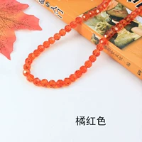 Оранжево-красный