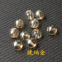 Янтарный, 6mm