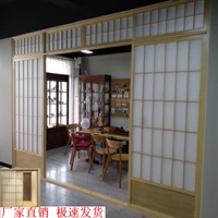 Пользовательская японская стиль татами раздвижная дверь дверь дверь и дверь комнаты дверь татами Дверь Дверь Дверь Дверь Дверь и окно