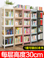 Tường nền kinh tế gia đình 20 cm cá tính thương mại sinh viên phòng khách phân loại Bắc Âu hoa đứng cửa sổ sill kệ sách gió công nghiệp