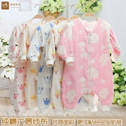 Quần áo cotton gạc sáu lớp cho trẻ sơ sinh leo núi mùa đông và mùa đông dày cho bé Bộ đồ ngủ cotton sơ sinh Xiêm để giữ ấm - Áo liền quần