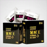 Задержка King Condom 3 оснащен подлинной задержкой, набор отеля Ultra -Thin и Dlo -Destasting Men использование задержки задержки с задержкой в ​​маленькой коробке оптом