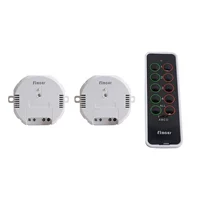 Два получения+пульт дистанционного управления