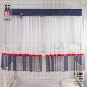 Công chúa gió sinh viên lưới chống ký túc xá giường đơn giường tầng ba cửa lưới thép không gỉ có thể được tùy chỉnh - Lưới chống muỗi