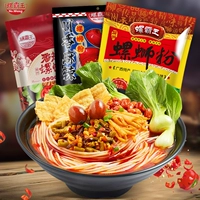 Быки улитки, улитки, 330G*3 сумки, Гуанси Лючжоу Аутентичный специальный вентилятор рисовой лапша