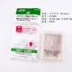 Бренд Clover Big Head Indel 22-603