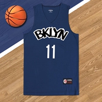 Bklyn № 11 Owen Tale Blue