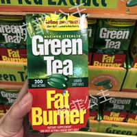 Spot Special Progrece/US Green Tea Fat Burner Essence Essence 200 Metrangus Capsules