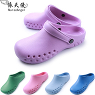 Dép phòng mổ nữ chống trượt giày có lỗ y tá giày thí nghiệm cung cấp dép đi trong phòng bác sĩ dép khẩn cấp Bao Đầu dép quai hậu đẹp