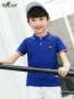 Quần áo trẻ em thỏ Qiao Mi cho bé trai áo thun ngắn tay mùa hè 2019 áo sơ mi trẻ em mới trong chiếc áo sơ mi nam tay dài - Áo thun shop quần áo trẻ em đẹp