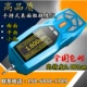 Máy đo độ nhám Zhonghe Xinrui TR200 di động độ nhám bề mặt cầm tay dụng cụ đo độ mịn máy kiểm tra
