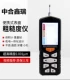 Máy đo độ nhám Zhonghe Xinrui TR200 di động độ nhám bề mặt cầm tay dụng cụ đo độ mịn máy kiểm tra