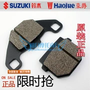 Áp dụng Haojue Neptune HS125T Suzuki gốc phụ kiện xe tay ga phía trước phanh đĩa phanh đĩa phía trước má phanh