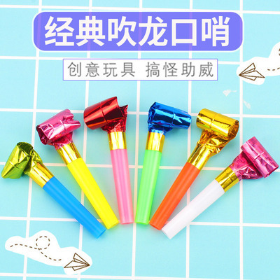 CyanStall supply wechat Business Ground push Scan code Offline drainage Add people Internet celebrity Hot money Small gift Opening activity gift