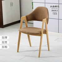 Ткань темно -коричневое деревянное кресло