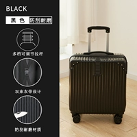 Carbon Black Classic Model Zipper