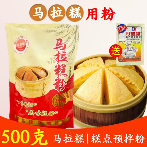 Huachang Long Mara Cake Упаковочная мебель Matson Mara Puorge Peord
