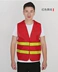 Áo phản quang chuyên nghiệp vest xây dựng đường xây dựng bảo vệ giao thông quần áo thoáng khí công nhân vệ sinh in ấn vào ban đêm 