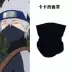 Naruto cosplay mặt nạ băng đô xếp trán bảo vệ ngoại vi Kakashi mặt nạ Naruto kunai shuriken nhóm Akatsuki 