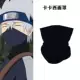 Naruto cosplay mặt nạ băng đô xếp trán bảo vệ ngoại vi Kakashi mặt nạ Naruto kunai shuriken nhóm Akatsuki