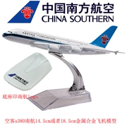 Airbus a380 Trung Quốc Southern Airlines 15 cm mô phỏng hợp kim máy bay chở khách mô hình tĩnh mô hình trang trí kim loại kháng sản xuất