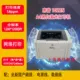HP 1022N сетевой лазерный принтер