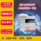 HP 5025 Целая машина