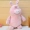 Cô gái màu hồng trái tim xấu xí dễ thương lợn búp bê búp bê trẻ em búp bê sang trọng đồ chơi sinh nhật cô gái - Đồ chơi mềm
