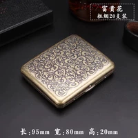 Богатый цветок 【Грубые 20 ветвей】