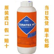 Dung dịch tẩy rửa trục vít và nòng siêu đậm đặc của Đức CORATEX HT (nâng cấp, hương cam)