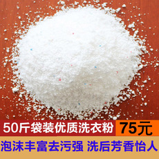 Стиральный порошок