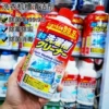 Товары от 娃娃牌钱罐子