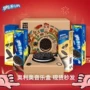 Spot Oreo Music Box Music Box Chocolate Cookie Recorder Gramophone Orio - Máy hát 	đầu đọc đĩa than denon	