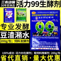 Фабрика прямое подкрепление продаж.