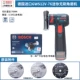 Máy mài góc Bosch GWS12v-76 Little Steel Man kim loại gỗ thủy điện ống nhựa gốm sứ nhỏ lithium cắt