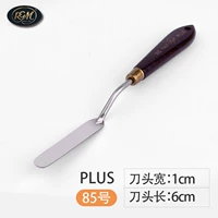 PLUS-85
